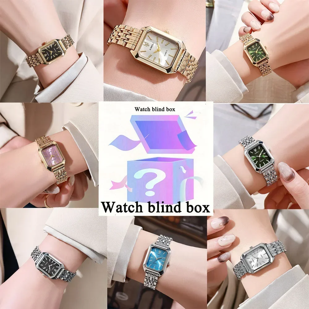 Jewelry For Watches - Women Retro Square Metal Band Watch