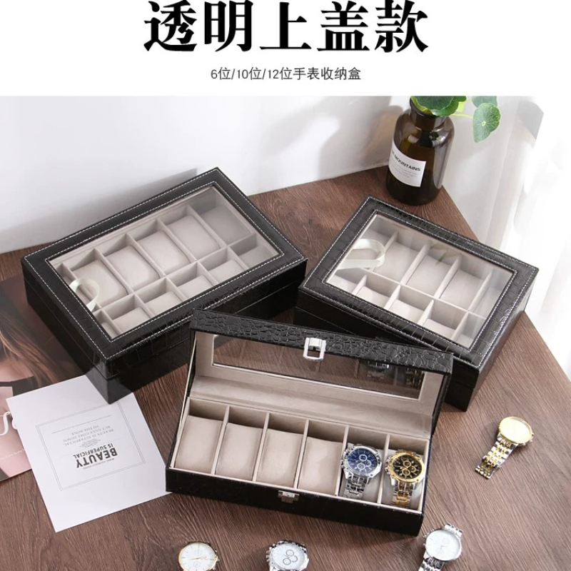 European Leather Watch Storage - Watch Display Box 评论和价格