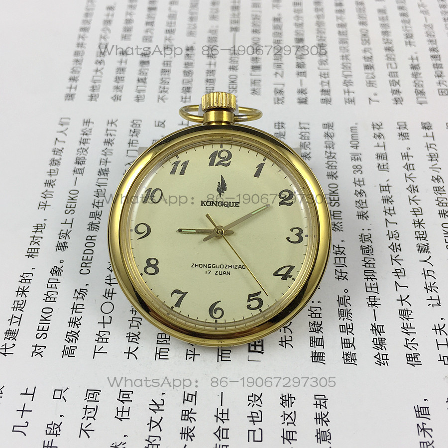 Liaoning Watch Factory, Peacoc - Jewelry For Watches 评论和价格